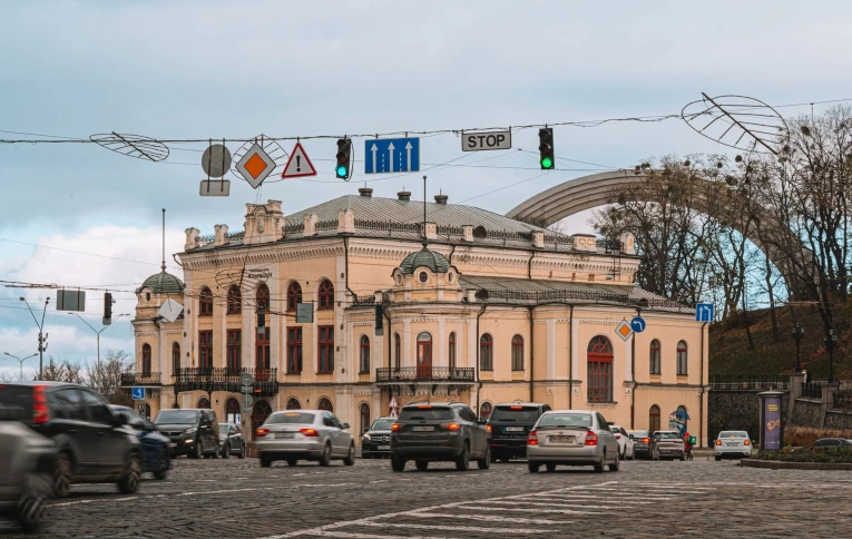 Glass bridge in Kyiv - view at the yellow National Philharmonic building