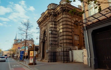 Yaroslaviv Val in Kyiv - street view of the actor's house