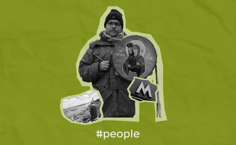 Folk musician Mateusz Dobrowolski on solidarity travel in Kyiv