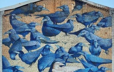 Reitarska Street in Kyiv - Reitarska Street with the mural ''Herald of Happiness''