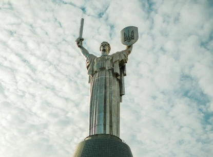 Monuments and sculptures in Kyiv