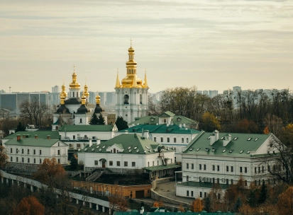 Lavra in Kyiv - panoramic view of the golden domes and green roofs of the monastery complex