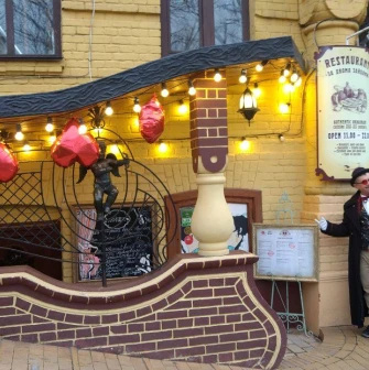 za dvoma zaitsamy restaurant 1