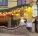 za dvoma zaitsamy restaurant 1