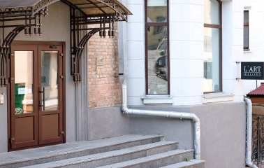 Entrance to L'Art Gallery, a contemporary art gallery in Kyiv