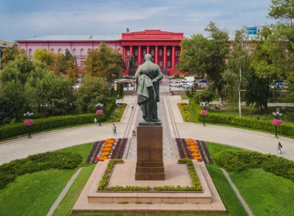 Taras Shevchenko Park