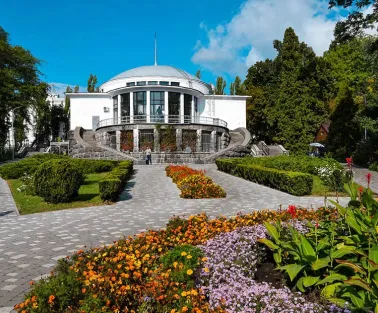 fomin botanical garden 1