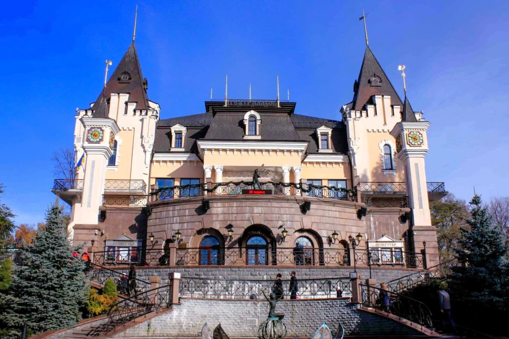 Kyiv Academic Puppet Theatre building resembling a fairytale castle