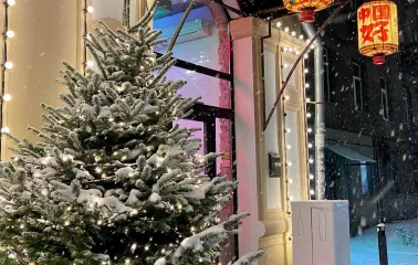 китайський привіт 4