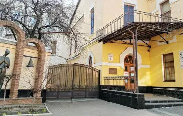 Facade of the National Museum “Chernobyl” in Kyiv