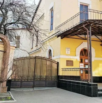 national chernobyl museum 1