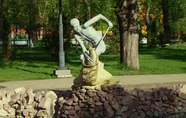Sculpture near the fountain in Taras Shevchenko Park in Kyiv