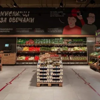 Goodwine in Kyiv - fresh fruit and vegetable department with produce in crates