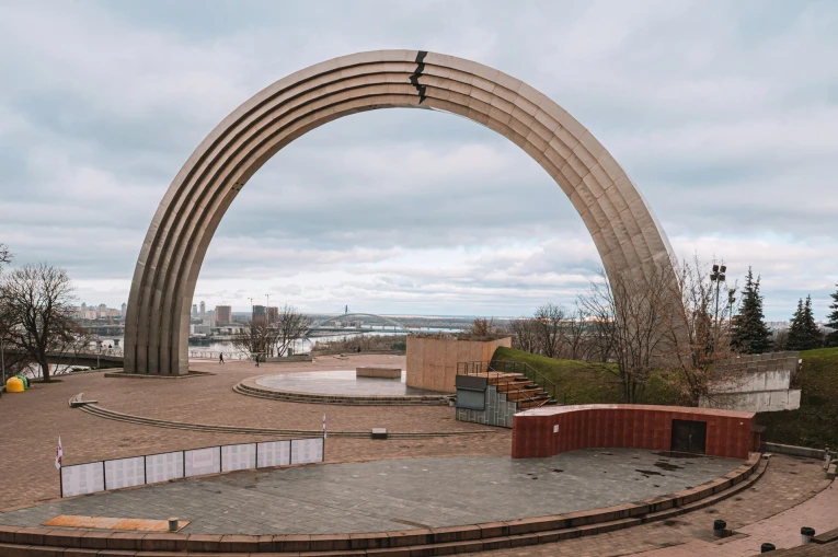 Arch of Freedom in Kyiv - wide shot of the Arch and the amphitheater below it