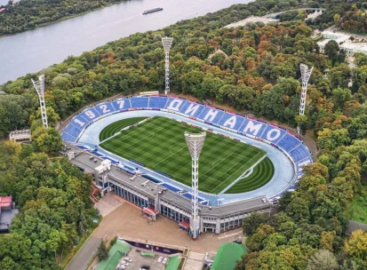 Dynamo Stadium