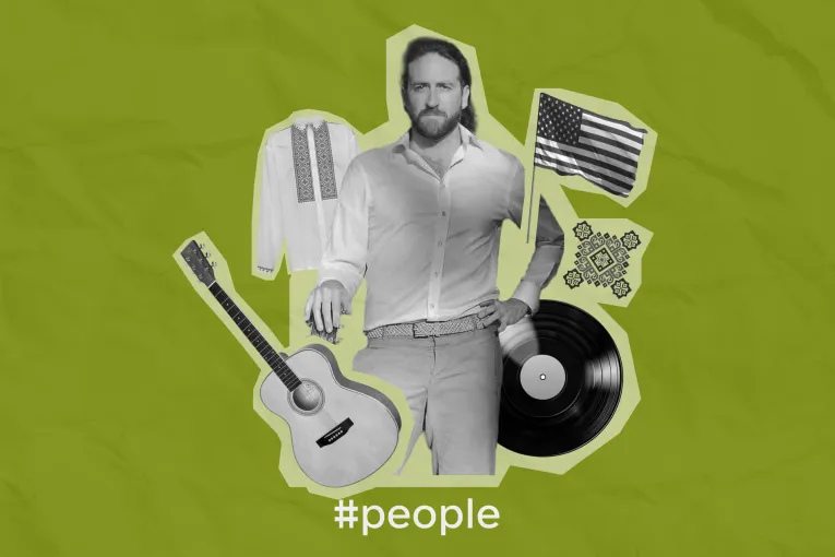 A collage featuring a man, a vyshyvanka, a guitar, a vinyl record, and the American flag against a khaki-colored background with the text "#people".