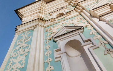 Saint Sophia Cathedral in Kyiv - bell tower facade with stucco details and baroque architectural ornaments