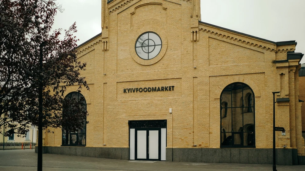 Kyiv Food Market - historic yellow building facade