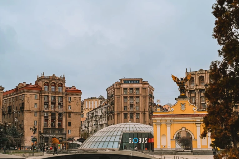 Independence Square in Kyiv - Lach Gates with a golden angel