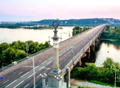 Paton Bridge
