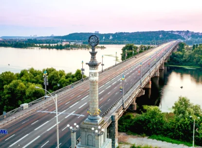 Paton Bridge