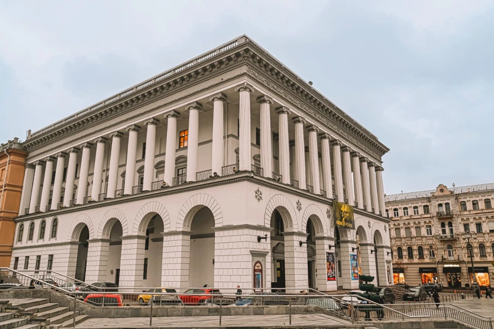National Music Academy in Kyiv - monumental white building with columns on the Independence Square