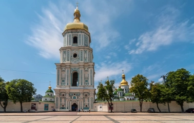 The bell tower of St. Sophia Cathedral with a baroque facade in Kyiv