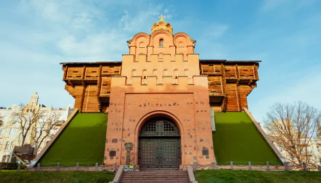 A leisurely walk through old Kyiv