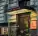 globe runner hostel 1