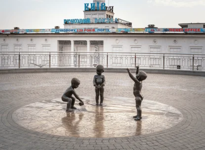 Children Launching Boats