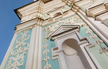 Saint Sophia Cathedral in Kyiv - bell tower facade with stucco details and baroque architectural ornaments