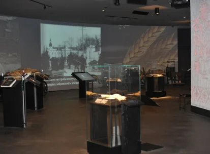National Museum of the Holodomor-Genocide