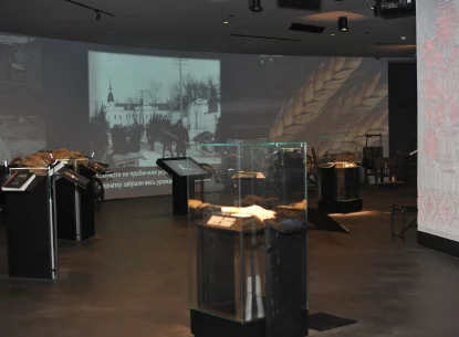 National Museum of the Holodomor-Genocide