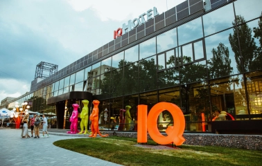 Facade of the IQ Hotel in Kyiv