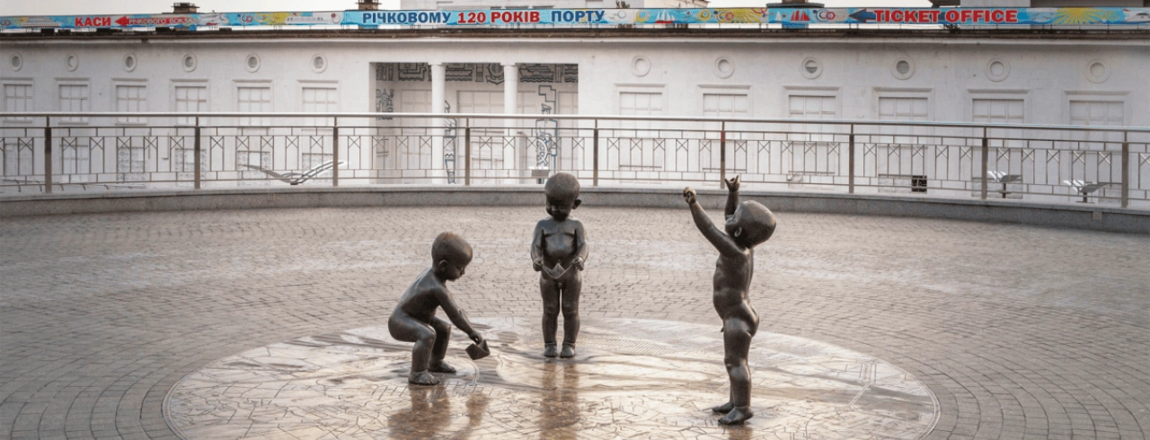 The Toddlers Launching Ships in Kyiv - young founders symbol located on Poshtova Square