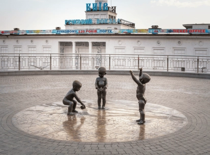 The Toddlers Launching Ships in Kyiv - young founders symbol located on Poshtova Square