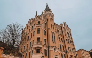 Castle of Richard in Kyiv - tall historic building