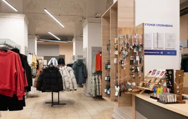 Vsi Svoi store in Kyiv - clothing section with Ukrainian brands, winter jackets and accessories