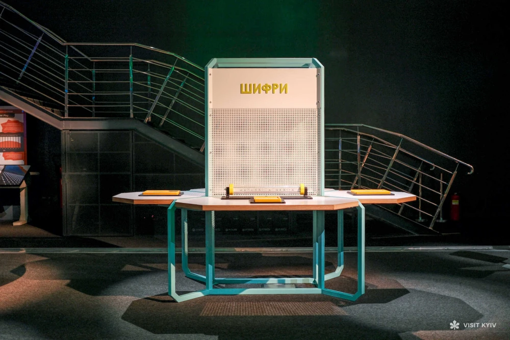 "Ciphers" display at the Cuboid Museum of Mathematics on VDNG in Kyiv