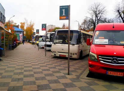 Kyiv Bus Stations