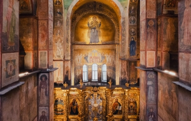 Saint Sophia Cathedral in Kyiv - interior altar with golden iconostasis and mosaics