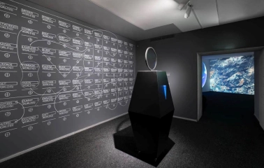 Multimedia installation in the space of the PinchukArtCentre