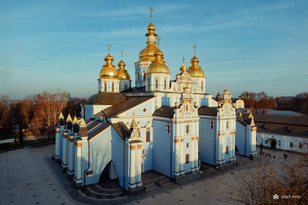 photo of St. Michael's Cathedral in Kyiv