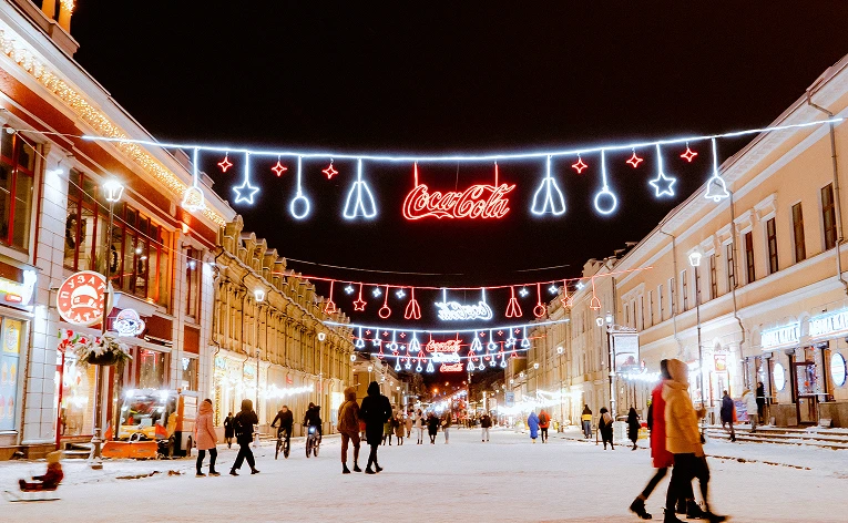 weather and climate in kyiv winter