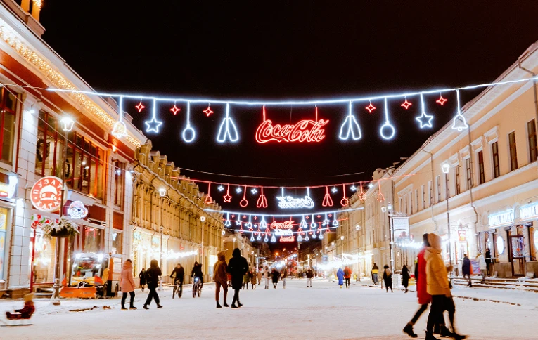 weather and climate in kyiv winter