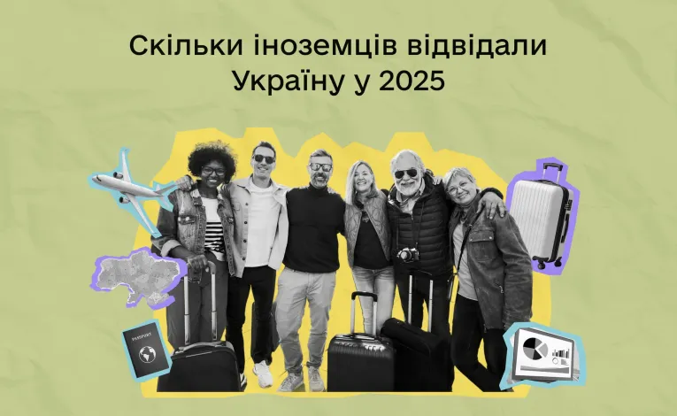Statistics and Stories of Foreigners in 2025