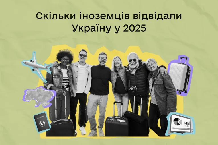 Statistics and Stories of Foreigners in 2025