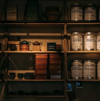 One Tea Tree - wall display featuring a wide selection of various teas