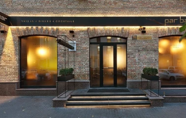 Entrance to the Par Bar restaurant in Kyiv