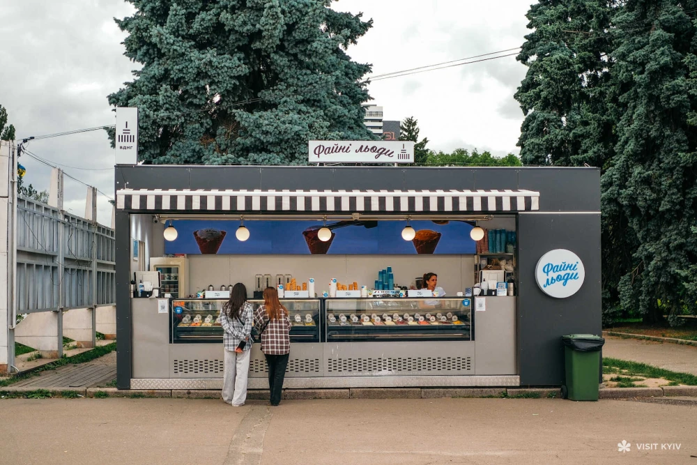 Point with the store Fine Ice in Kyiv